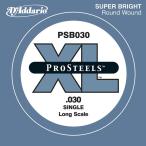 D'Addario ベース バラ弦 PSB030  Prosteels〔daddario ベース弦 psb030〕〔ゆうパケット対応〕＊