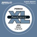 D'Addario ベース バラ弦 PSB032  Prosteels〔daddario ベース弦 psb032〕〔ゆうパケット対応〕＊
