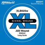 D'Addario ベース バラ弦 XLB025W  Nickel Wound〔daddario ベース弦 xlb025w〕〔ゆうパケット対応〕＊
