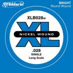 D'Addario ベース バラ弦 XLB028W  Nickel Wound〔daddario ベース弦 xlb028w〕〔ゆうパケット対応〕＊