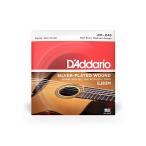 D'Addario ダダリオ ジプシージャズギター弦 ボールエンド仕様 Medium .011-.045 EJ83M〔daddario ダダリオ〕〔ゆうパケット対応〕＊