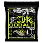 ERNIE BALL エレキギター弦 #2721 コバルト Regular Slinky〔ゲージ: .010/.013/.017/.026/.036/.046〕〔アーニーボール〕〔ゆうパケット対応〕
