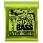 ERNIE BALL ベース弦 #2832 ニッケルワウンド Regular Slinky〔ゲージ: .050/.070/.085/.105〕〔アーニーボール〕〔ゆうパケット対応〕