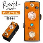 RevoL effects ORANGE OIL DISTORTION( Distortion )EDS-01(revoru Revo ruefektsu эффектор EDS01)