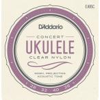 D'Addario D'Addario струна для укулеле EJ65C "Pro-Arte Custom Extruded Ukulele, Concert"(daddario концерт EJ-65C J92)(.. пачка соответствует )*