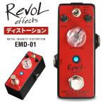 RevoL effects METAL INSANITY DISTORTION( Distortion )EMD-01(revoru Revo ruefektsu эффектор EMD01)