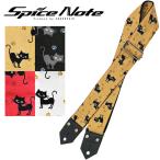 Spice Note гитара основа ремешок ES-PP50BC *BLACK CAT~ Printing Fablic series ( специя Note ремешок ..ESPP50BC )(.. пачка соответствует )