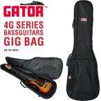 GATOR электрический бас для gig сумка 4G Series GB-4G-BASS( гетры чехол для бас-гитары основа сумка Jazz основа Precision основа модель соответствует )( большой багаж )