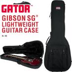 GATOR электрогитара для полужесткий чехол SG модель соответствует Legacy Hybrid Series GL-SG ( гетры нейлоновый EPS салон легкий проект GLSG )( большой багаж )