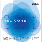 D'Addario åɥ١ H610 1/4M Helicore Orchestral Bass Strings / SET-MED̥åȸ/ߥǥ̥͡ꥪ daddario ȥХ͡