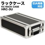 KC RACK CASE rack case HRC-3U(EIA стандарт музыкальные инструменты машинное оборудование раздельный тип кейс HRC3U)