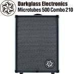 Darkglass Electronics основа усилитель combo Microtubes 500 Combo 210 DG210A(BASS AMP темный стакан electronics )*