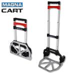 MAGNA CART［マグナカート］ハンドトラック MCX［カート 機材 キャスター ラゲッジバロウ］