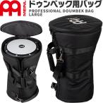 MEINLPercussionプロ...