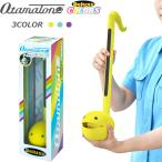 明和電機 オタマトーン デラックス カラーズ〔OTAMATONE DELUXE COLORS〕