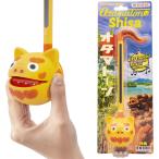  Мэйва электро- машина otama цветный si-sa-Ver.(OTAMATONE Okinawa SHISA)