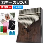 商品画像1
