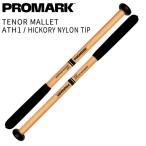 PROMARK тенор колотушка Marching Tenor ATH1 HICKORY NYLON TIP( Pro Mark Tenor Mallet ударный инструмент ударные инструменты )*