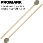 PROMARK vi bla phone колотушка Jim Wunderlich Series береза производства Medium-Hard JW8R( Pro Mark клавиатура колотушка маршировка концерт ударные инструменты )*