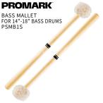 PROMARK большой барабан колотушка Performer Series PSMB1S For 14"-18" bass drums( Pro Mark Marching Bass Mallet ударный инструмент ударные инструменты палочки )*