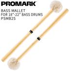 PROMARK большой барабан колотушка Performer Series PSMB2S For 18"-22" bass drums( Pro Mark Marching Bass Mallet ударный инструмент ударные инструменты палочки )*
