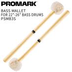 PROMARK большой барабан колотушка Performer Series PSMB3S For 22"-26" bass drums( Pro Mark Marching Bass Mallet ударный инструмент ударные инструменты палочки )*