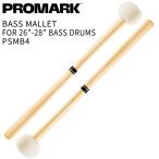 PROMARK большой барабан колотушка Performer Series PSMB4 For 26"-28" bass drums( Pro Mark Marching Bass Mallet ударный инструмент ударные инструменты палочки )*