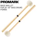 PROMARK большой барабан колотушка Performer Series PSMB5 For 28"-30" bass drums( Pro Mark Marching Bass Mallet ударный инструмент ударные инструменты палочки )*