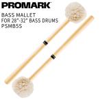 PROMARK большой барабан колотушка Performer Series PSMB5S For 28"-30" bass drums( Pro Mark Marching Bass Mallet ударный инструмент ударные инструменты палочки )*