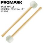 PROMARK большой барабан колотушка Performer Series PSBD3 General Bass Mallet( Pro Mark Marching Bass Mallet ударный инструмент ударные инструменты палочки )*