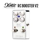 『今だけピック10枚セット付き』RC BOOSTER V2 Xotic ブースター  〔 RCB-V2 エキゾチック RCブースター Version 2 エフェクター 〕