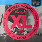 D'Addario ダダリオ エレキギター弦 Baritone-Medium EXL157〔ニッケル daddario エレキ弦 EXL-157〕〔ゆうパケット対応〕＊