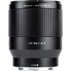 VILTROX 85mm F1.8 Z Mount Lens