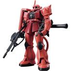 BANDAI SPIRITS(バンダイ スピリッツ) HGUC 機動戦士ガンダム シャア専用ザクII 1/144スケール 色分け済みプラモデ
