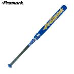 あすつく PROMARK プロマーク ソフトボール バット 一般用 中学生用 ソフトボールバット 金属製 アルミバット 3号 JSA検定品 AT-350S