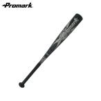 【PROMARK・プロマーク】 軟式少年用バット  ATP-680BK