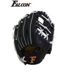 【Falcon・ファルコン】 野球グローブ FG-1211 野球グラブ 軟式野球 Falcon　ファルコン 少年用軟式グローブ