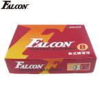 Falcon ファルコン 野球 ボール 軟式 練習用 練習球 B号 B球 中学生用 軟式球 軟式ボール 練習ボール 1ダース FRB-312B
