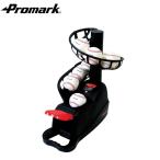 【PROMARK・プロマーク】バッティングトレーナー・トスマシン ht-30 バッティングマシン 野球 器具 練習マシン トスマシン