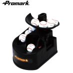  toss machine PROMARK Pro Mark baseball tos machine front hardball lamp softball type lamp softball correspondence adaptor attaching HT-89