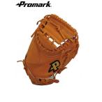 【PROMARK・プロマーク】 野球グローブ PCM-4363 野球グラブ 軟式野球　promark　プロマーク　一般　軟式キャッチャーミット