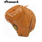 【PROMARK・プロマーク】 野球グローブ PCM-4363RH 野球グラブ 軟式野球 左投げ用　一般　軟式キャッチャーミット