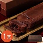  Kyoto [dari K]kakao.... Terry n шоколад /dalike- Terry n подарок бесплатная доставка 