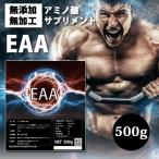 faito Club EAA 500g без добавок нет обработка человеческий труд . тест стоимость не использование местного производства supplement аминокислота дополнение мужчина .tore Bulk выше anti katabolikFIGHT CLUB