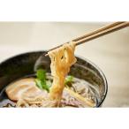 ma.. конняку ramen ( соевый соус * тест .* соль ) можно выбрать 24 порций комплект 