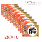  медведь ..2.10 шт. комплект Toyama ... производства лекарство ....... . Toyama размещение лекарство класть лекарство бесплатная доставка . слабый кишечная регуляция рейс . похмелье ... есть [ no. 3 вид фармацевтический препарат ]