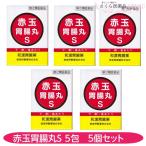 [ no. 2 вид фармацевтический препарат ] красный шар .. круг 5.5 шт. комплект внизу . еда на. . внизу . вода на ..... рейс . боль . сопровождать внизу . Nara размещение лекарство прекрасный Yoshino производства лекарство 