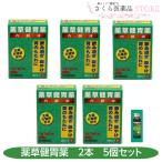 [ no. 3 вид фармацевтический препарат ] лекарственные травы .. лекарство внутри одежда жидкость 2 шт. входит 5 коробка комплект ......... . соус лекарственные травы Tamura лекарства промышленность похмелье .