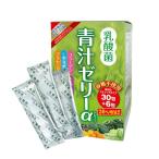 商品画像1