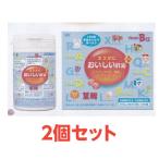 kalada запах ... масло плюс 2 шт. комплект . масло витамин фолиевая кислота 